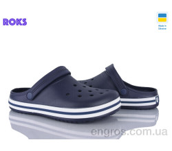 Кроксы Roks